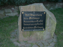 CIMG0208